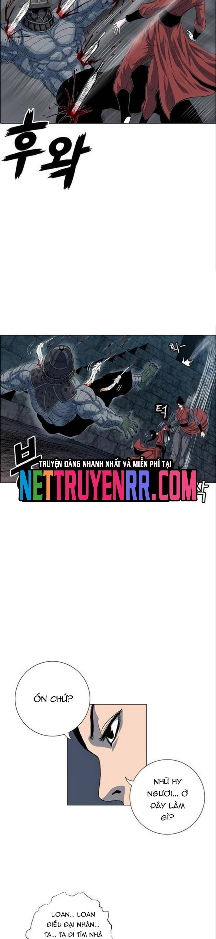 Anh Trai Tôi Là Hổ: Chapter 95