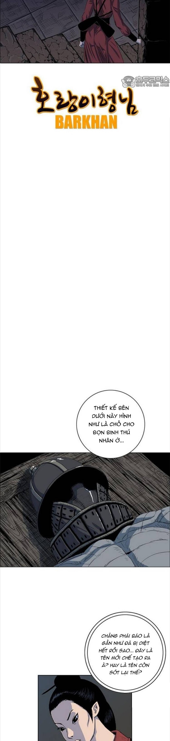 Anh Trai Tôi Là Hổ: Chapter 95