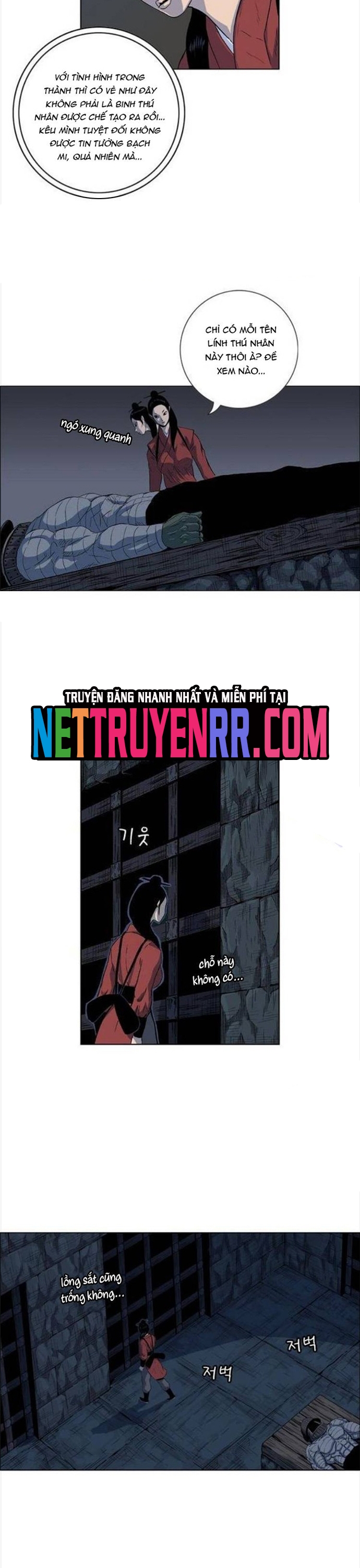 Anh Trai Tôi Là Hổ: Chapter 95