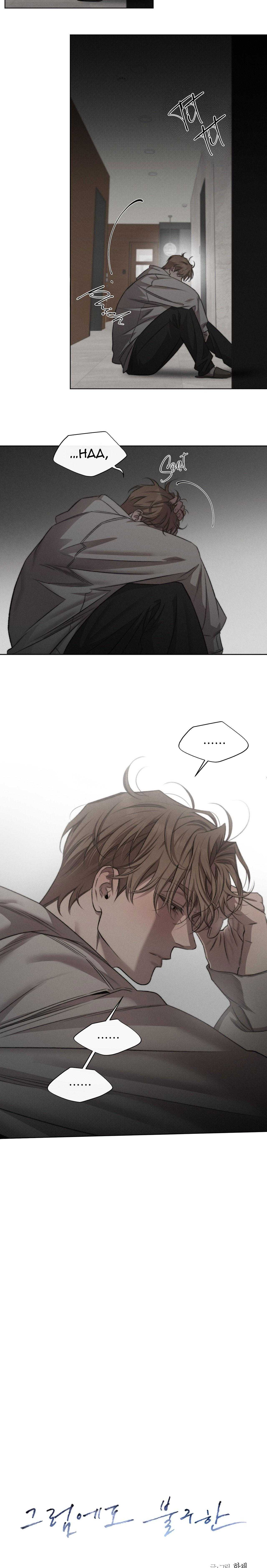 Anh Vẫn Sẽ Yêu Em Kể Cả Khi Điều Đó Là Sai: Chapter 30