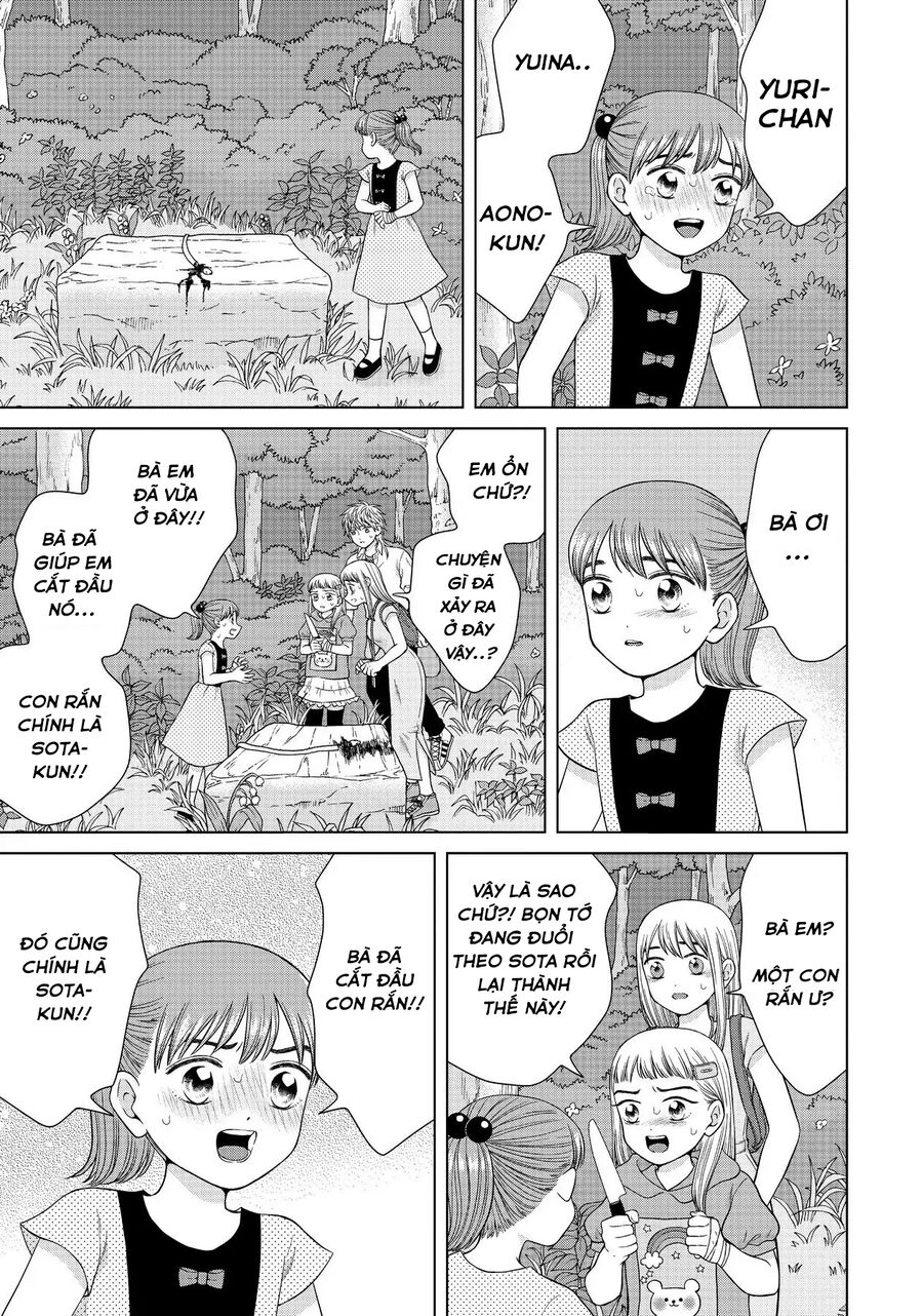 Aono-Kun Ni Sawaritai Kara Shinitai: Chapter 36
