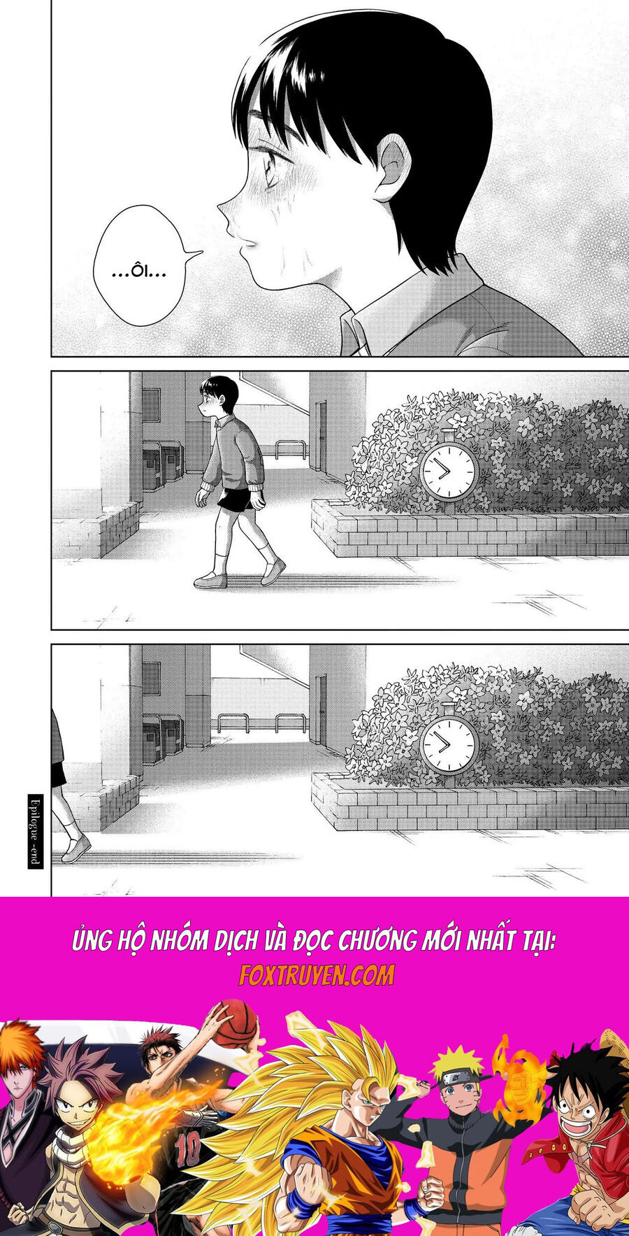Aono-Kun Ni Sawaritai Kara Shinitai: Chapter 37.5