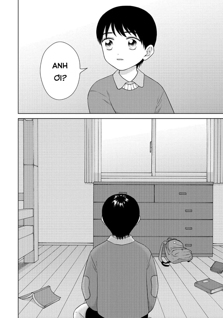Aono-Kun Ni Sawaritai Kara Shinitai: Chapter 37.5