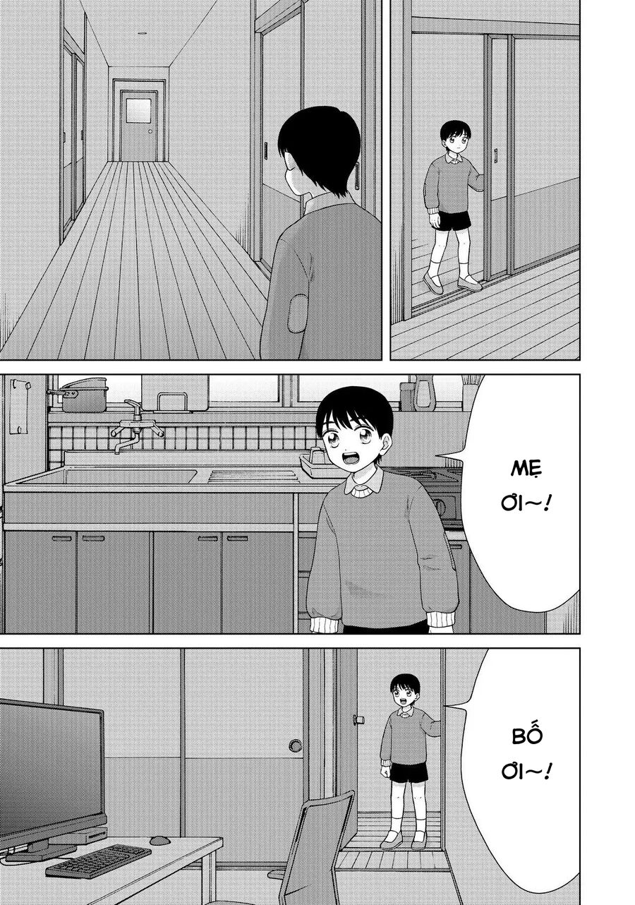 Aono-Kun Ni Sawaritai Kara Shinitai: Chapter 37.5