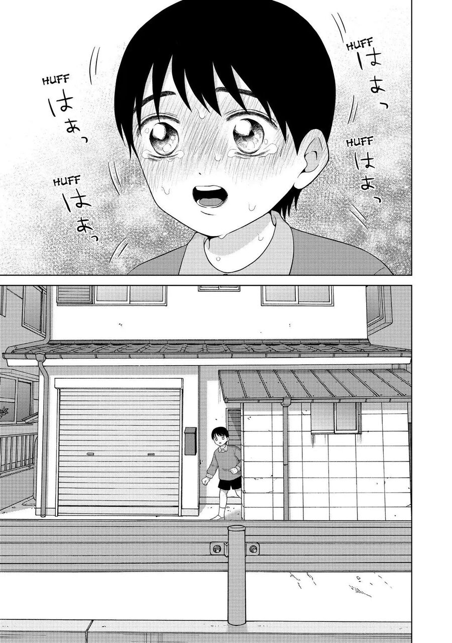 Aono-Kun Ni Sawaritai Kara Shinitai: Chapter 37.5