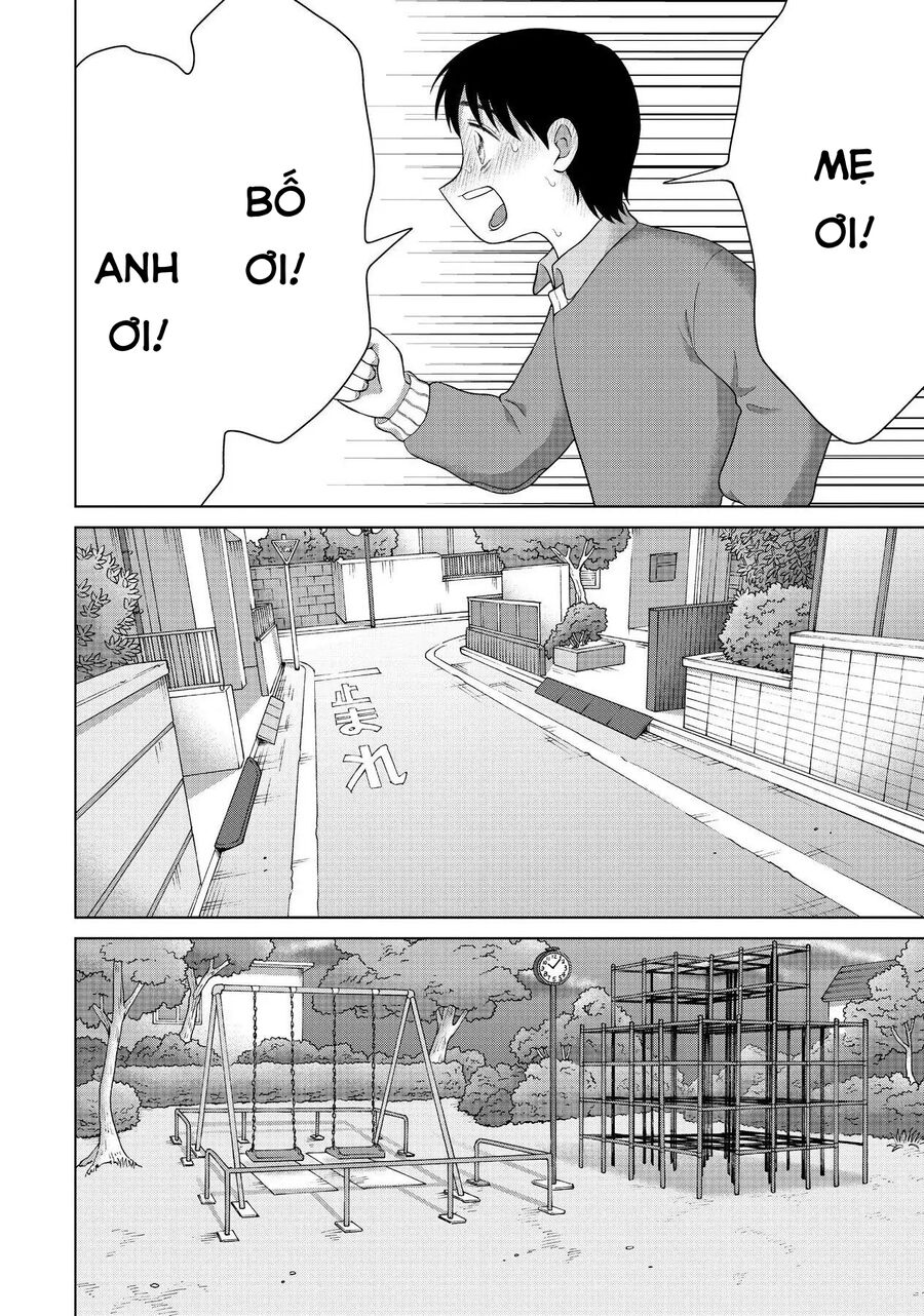 Aono-Kun Ni Sawaritai Kara Shinitai: Chapter 37.5