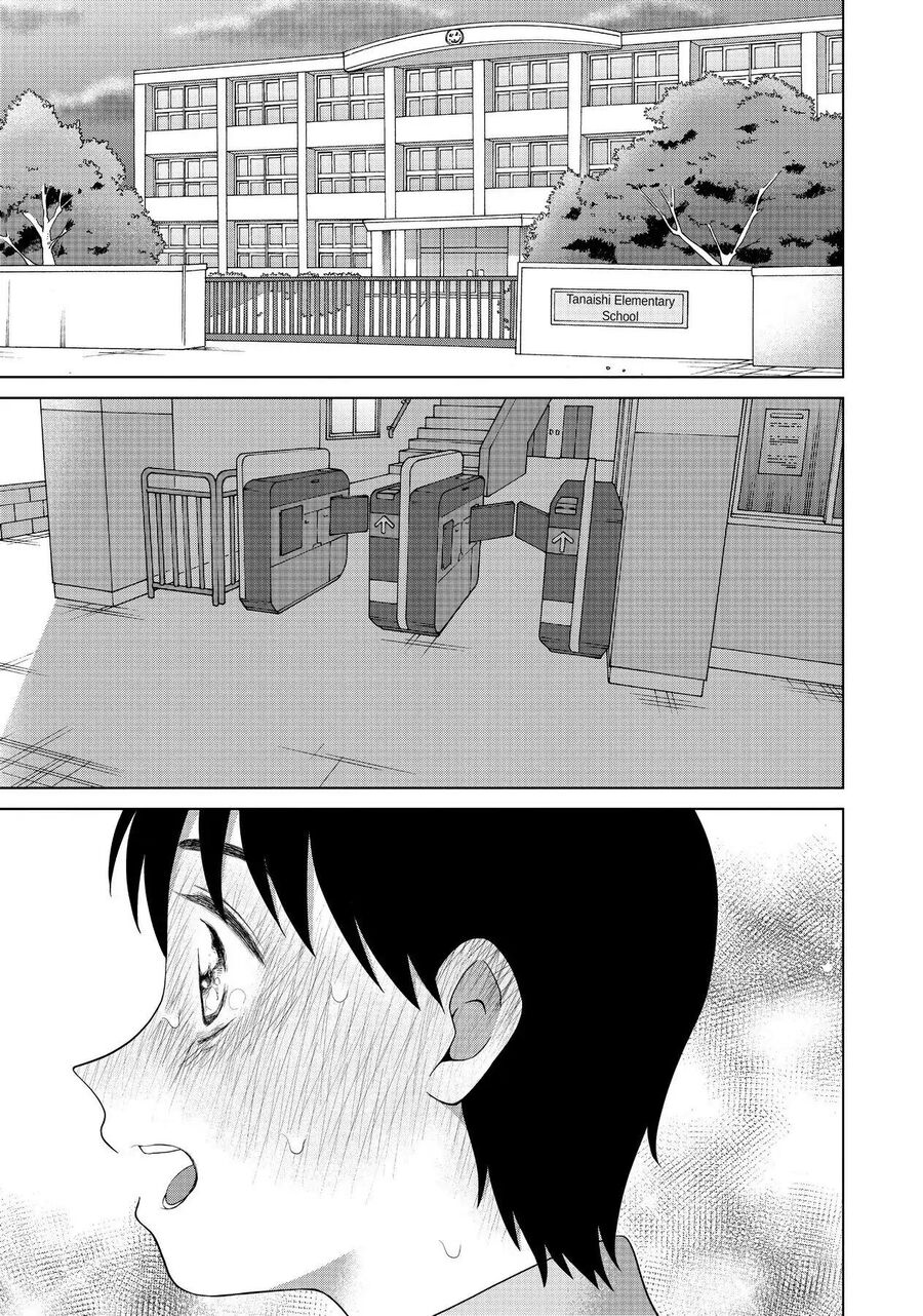 Aono-Kun Ni Sawaritai Kara Shinitai: Chapter 37.5