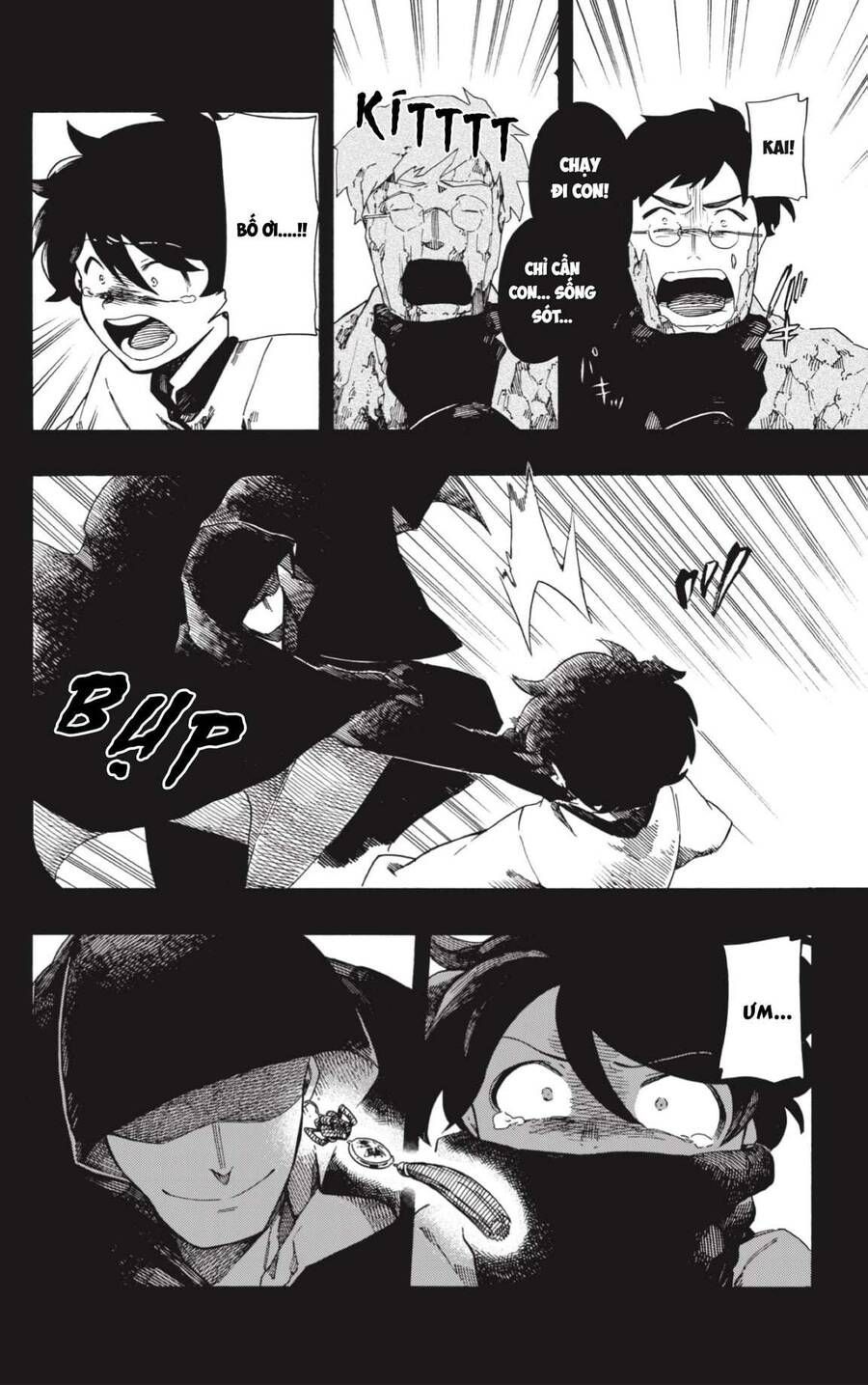 Aragane No Ko: Chapter 1.1