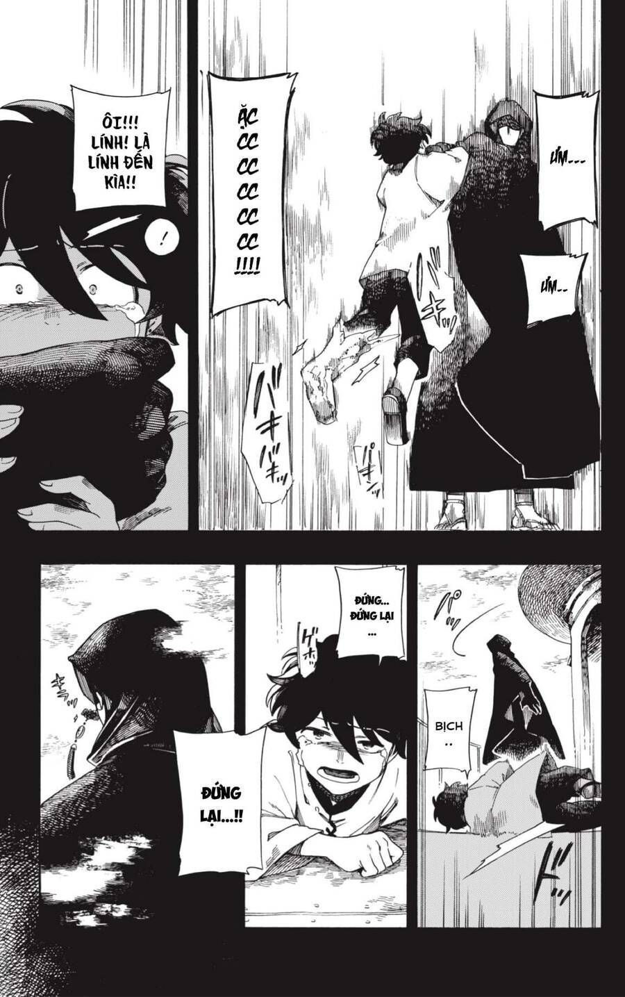 Aragane No Ko: Chapter 1.1