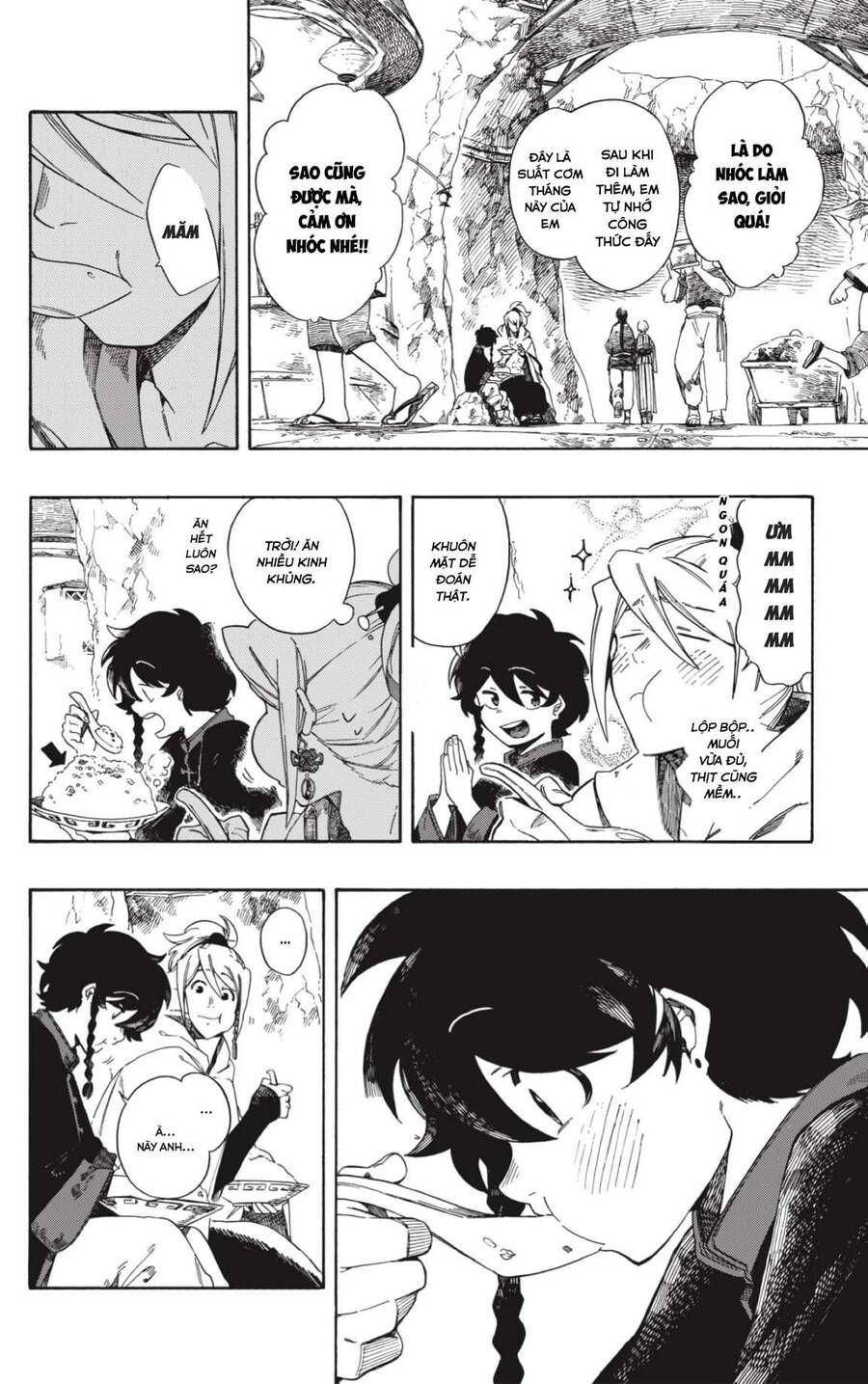 Aragane No Ko: Chapter 1.1