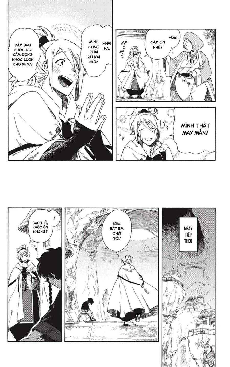 Aragane No Ko: Chapter 1.1