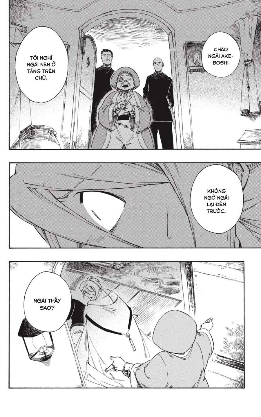 Aragane No Ko: Chapter 1.1