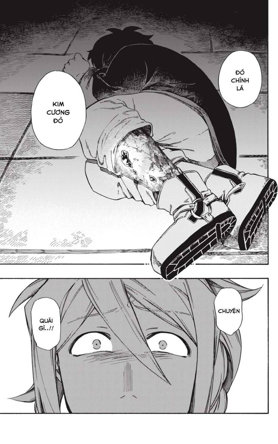 Aragane No Ko: Chapter 1.1