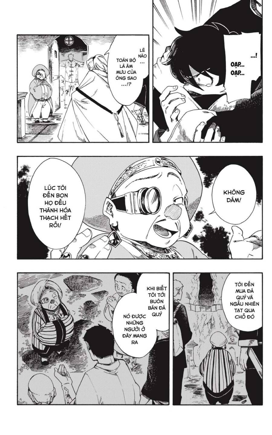 Aragane No Ko: Chapter 1.1