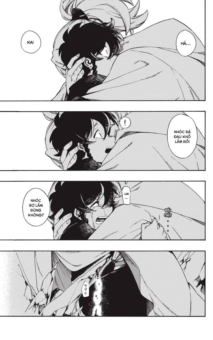 Aragane No Ko: Chapter 1.1