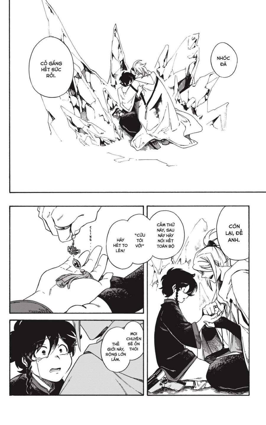 Aragane No Ko: Chapter 1.1