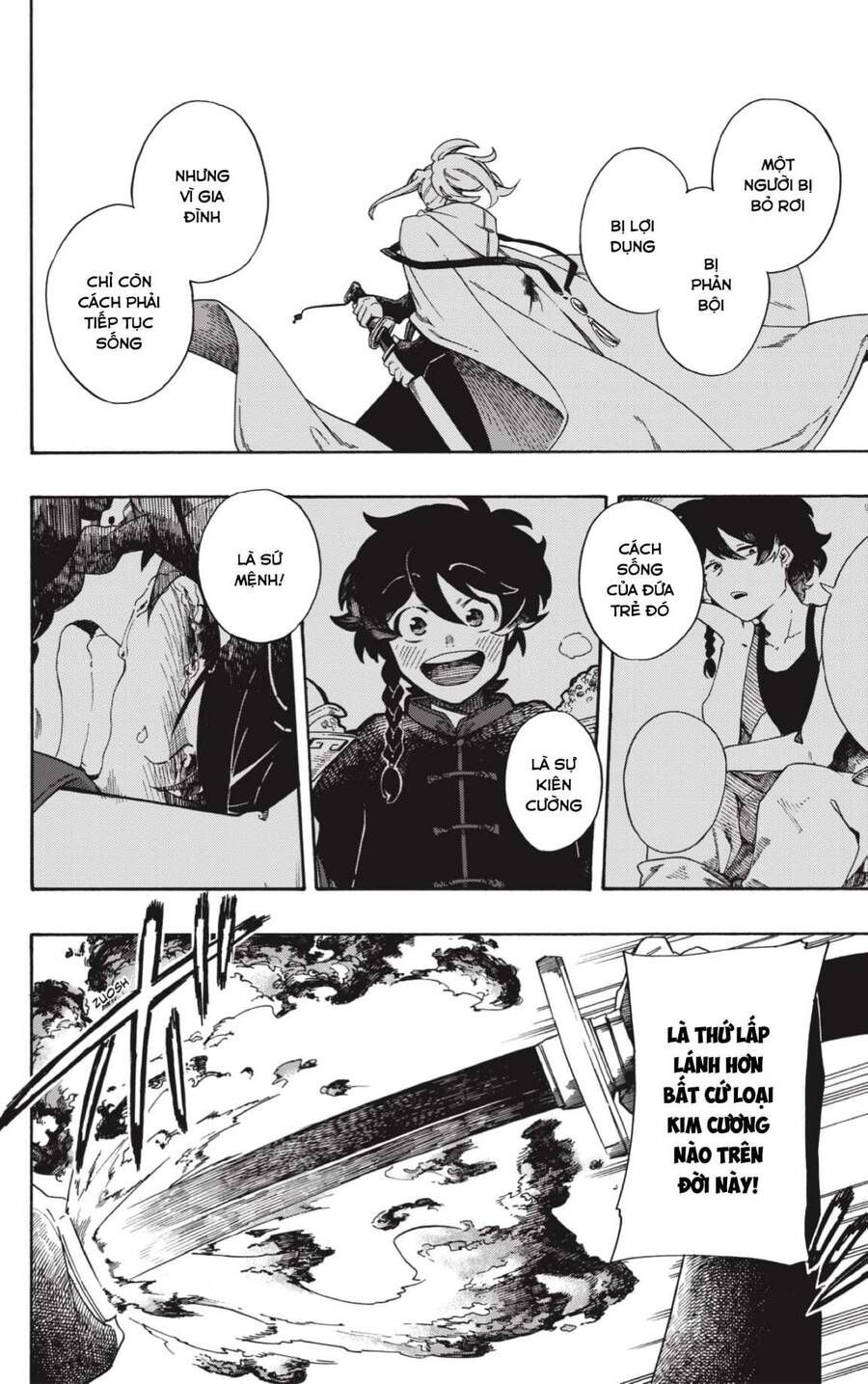 Aragane No Ko: Chapter 1.1