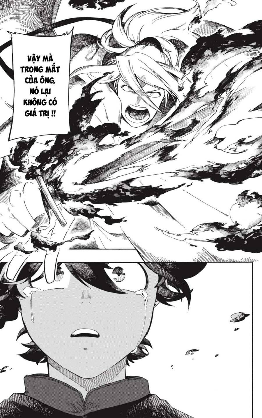 Aragane No Ko: Chapter 1.1