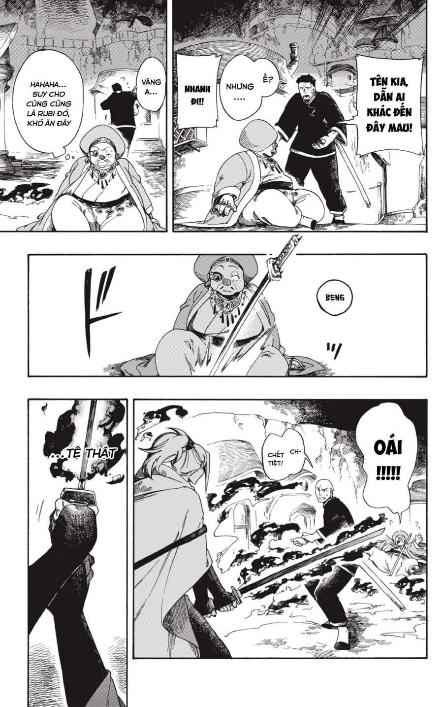 Aragane No Ko: Chapter 1.1