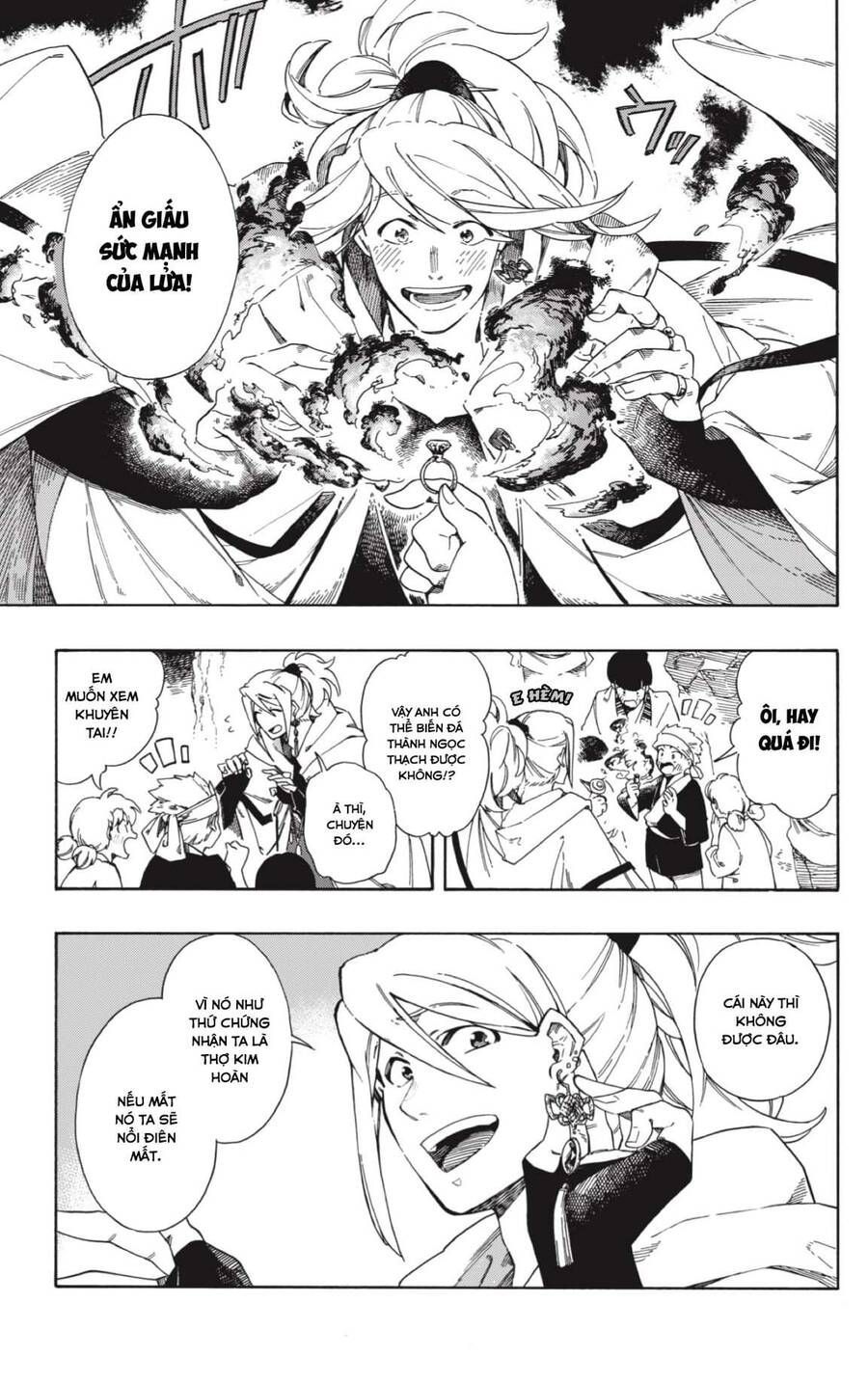 Aragane No Ko: Chapter 1.1