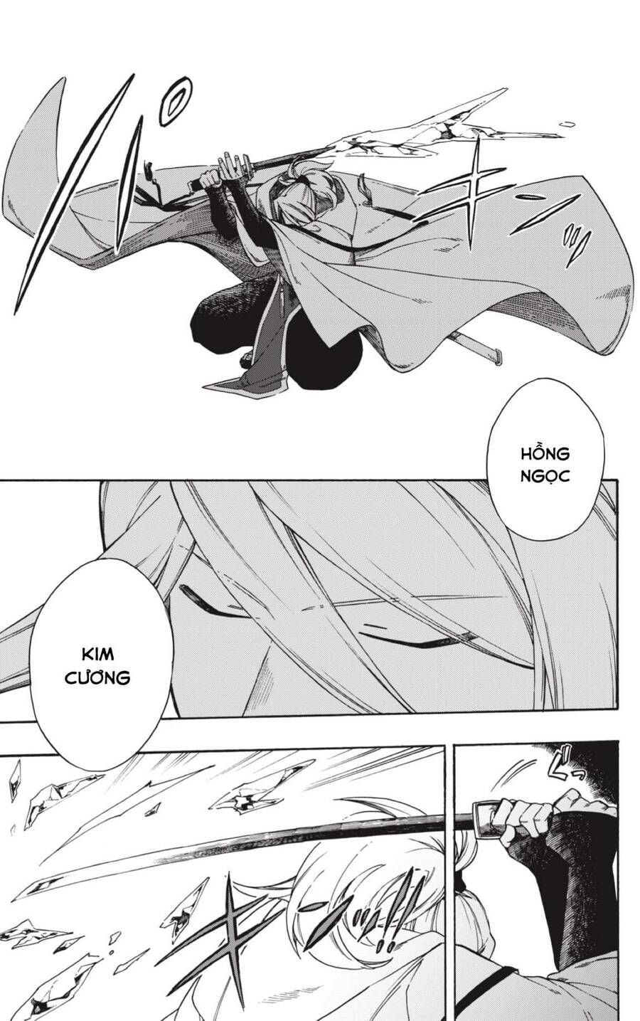 Aragane No Ko: Chapter 1.1