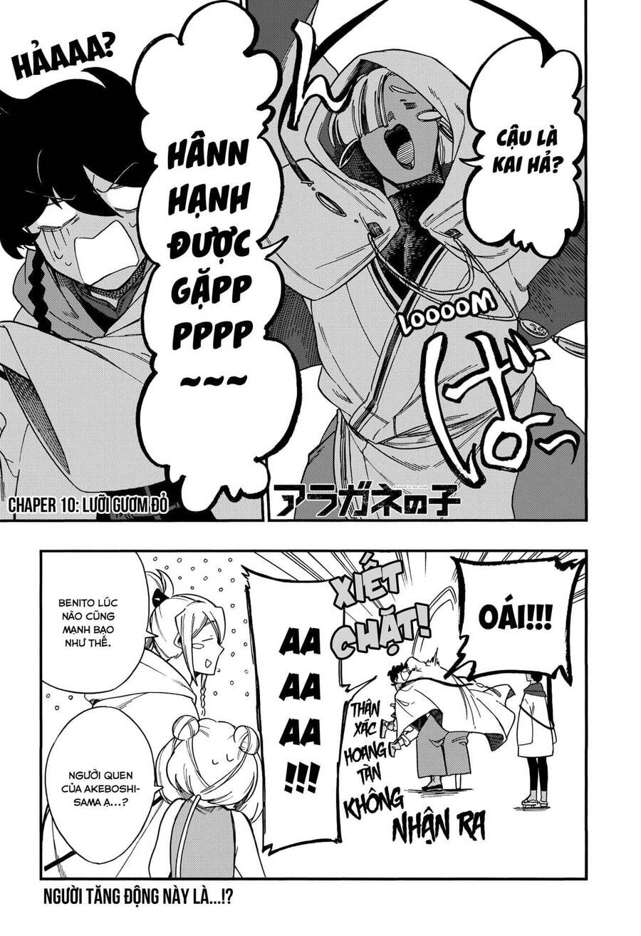 Aragane No Ko: Chapter 10.1