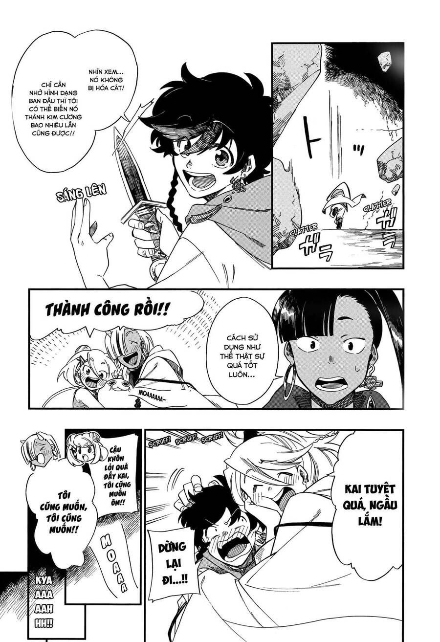 Aragane No Ko: Chapter 10.1