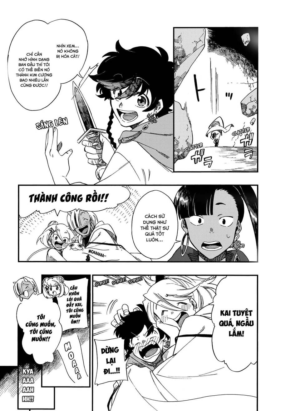 Aragane No Ko: Chapter 10