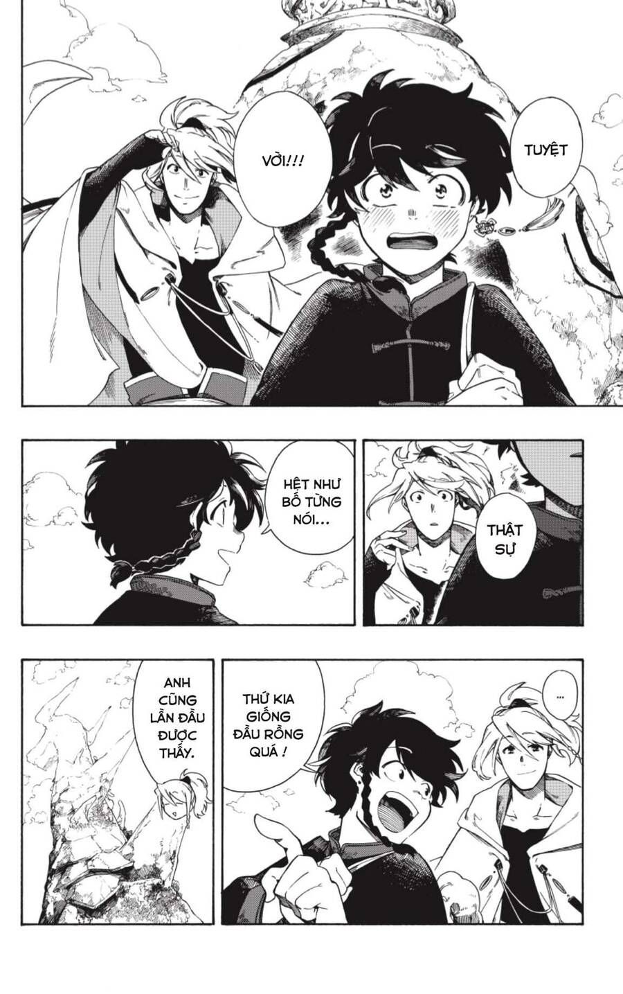 Aragane No Ko: Chapter 2.1