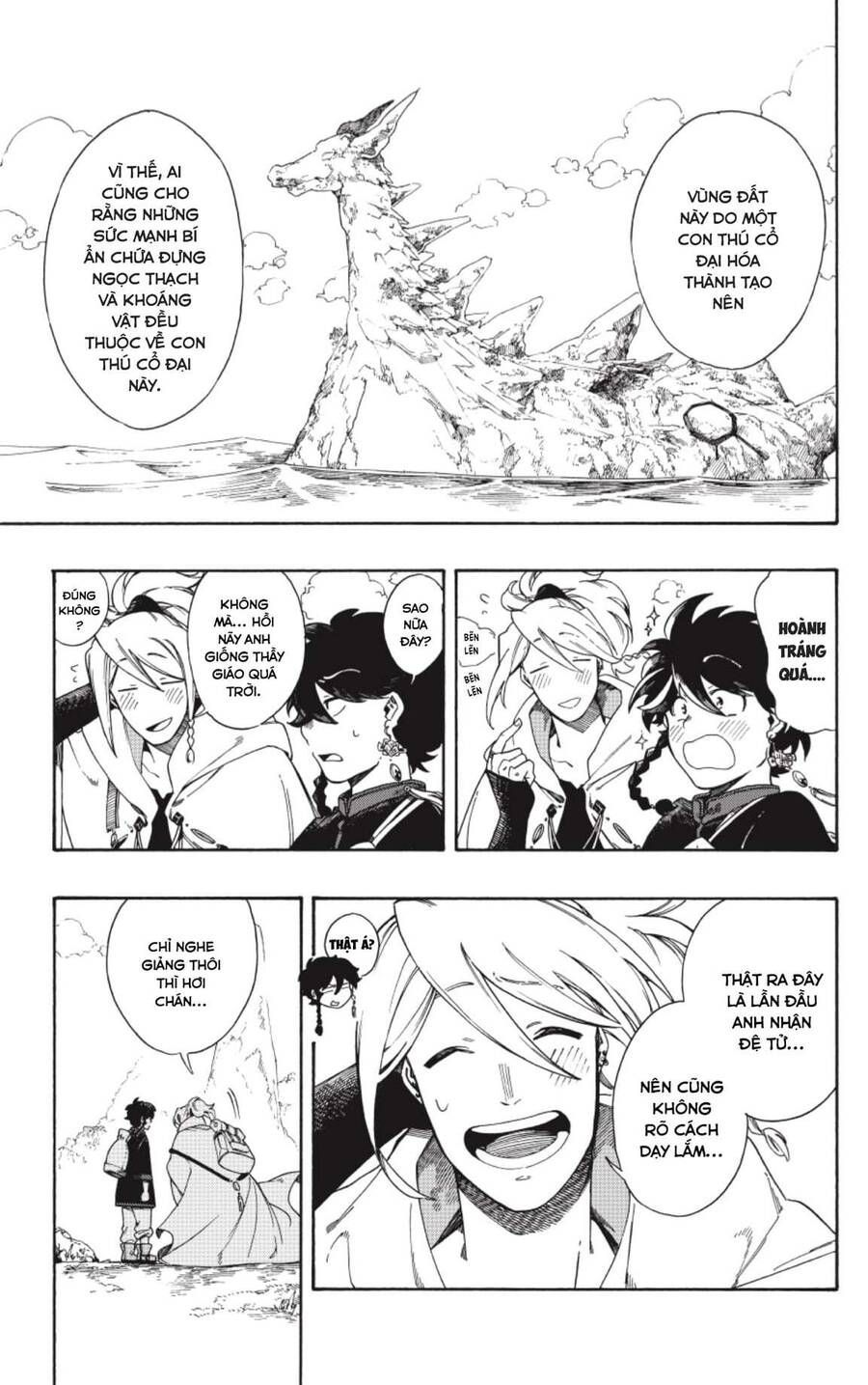 Aragane No Ko: Chapter 2.1