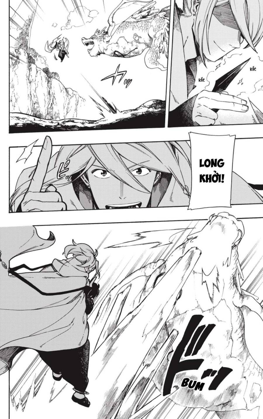 Aragane No Ko: Chapter 2.1