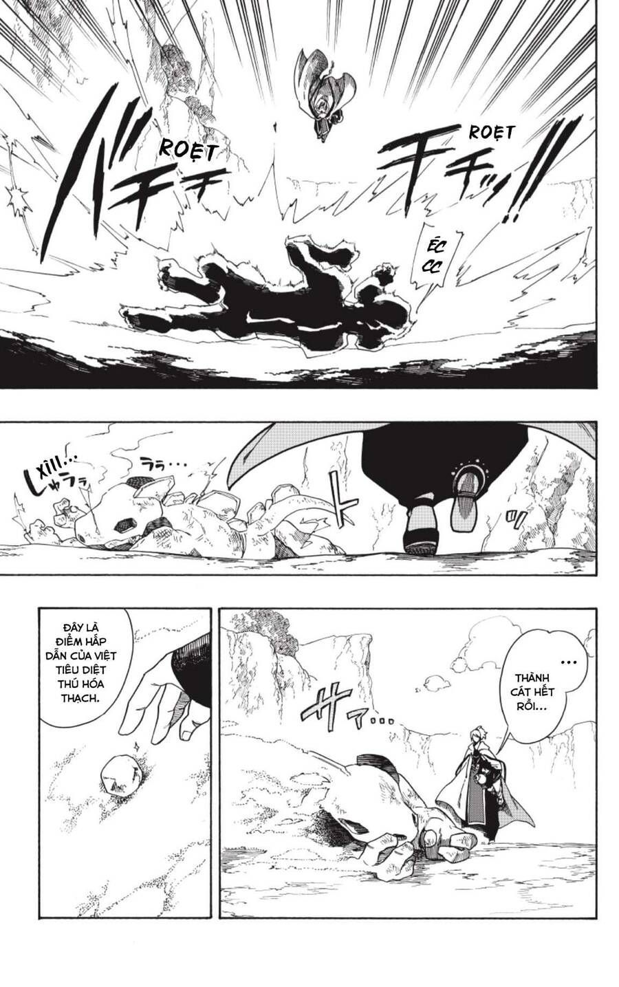 Aragane No Ko: Chapter 2.1