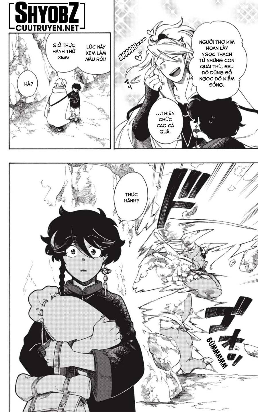 Aragane No Ko: Chapter 2.1