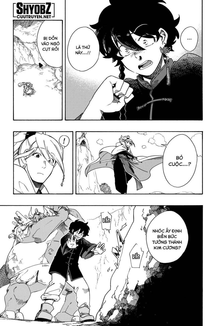 Aragane No Ko: Chapter 2.1