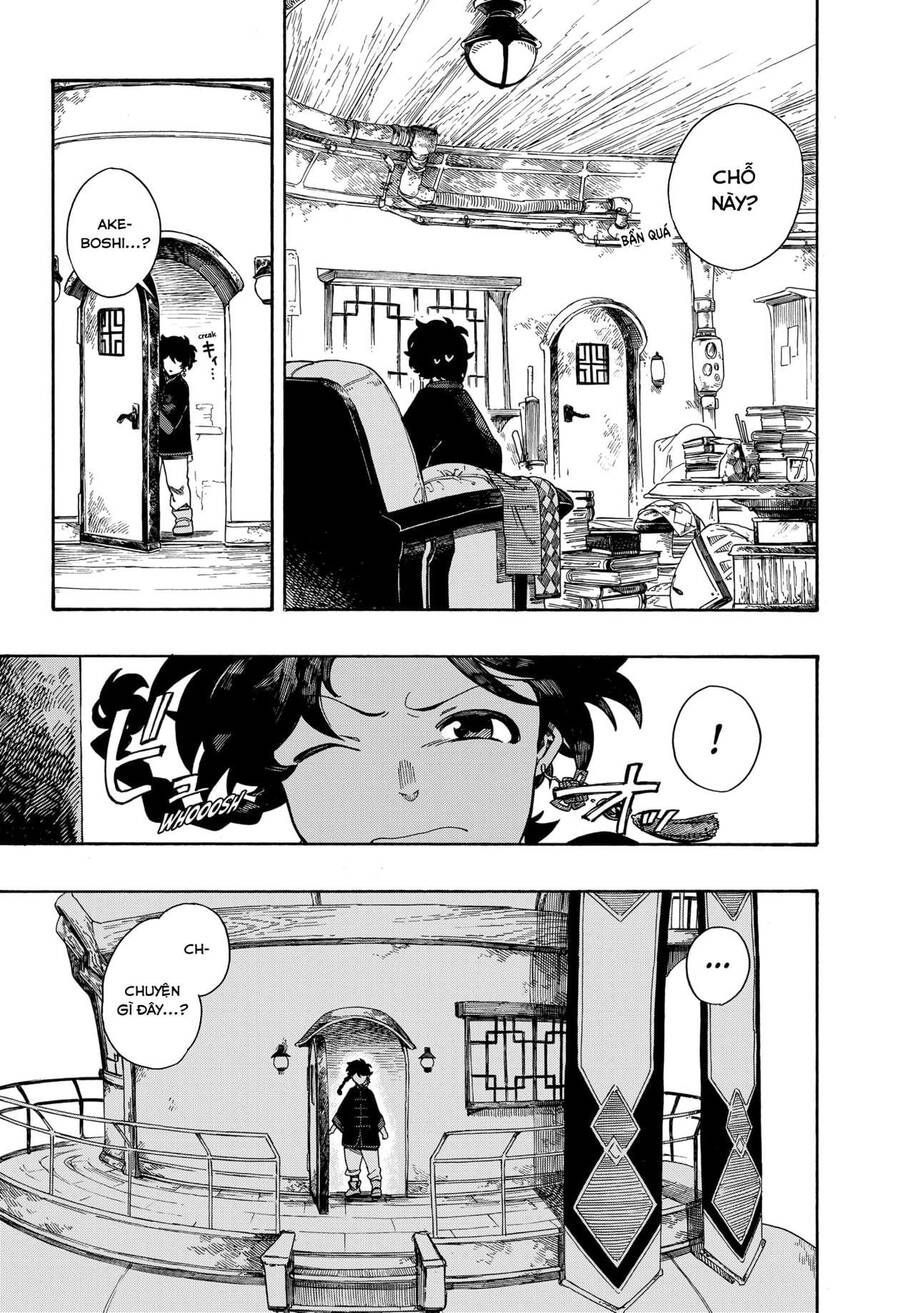 Aragane No Ko: Chapter 2.1