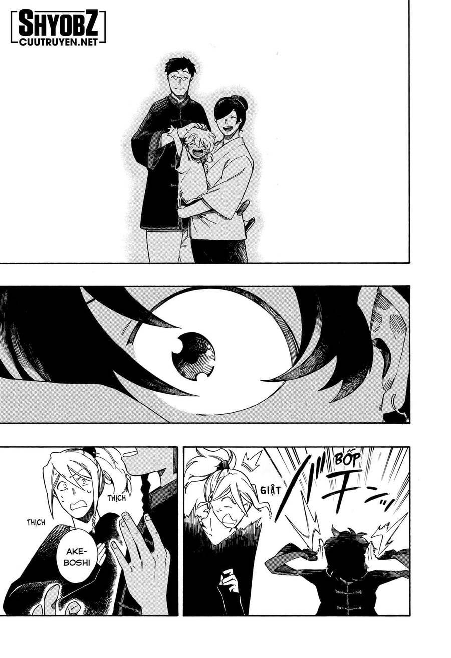 Aragane No Ko: Chapter 2.1