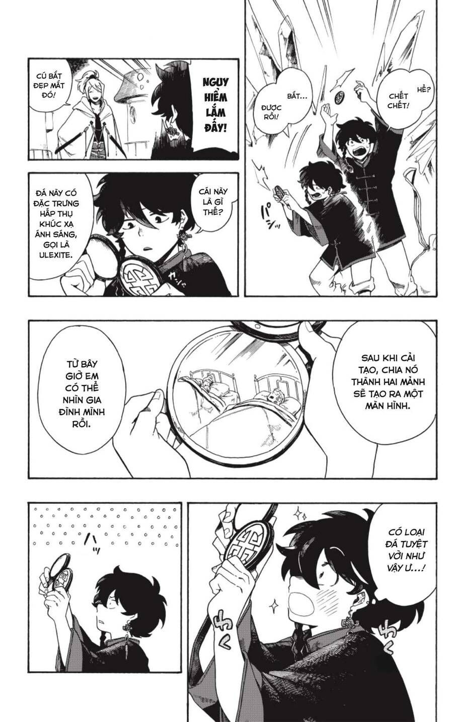 Aragane No Ko: Chapter 2.1