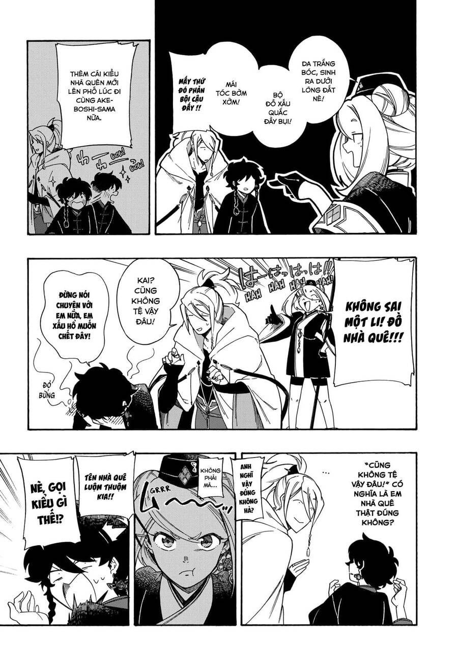 Aragane No Ko: Chapter 3.1