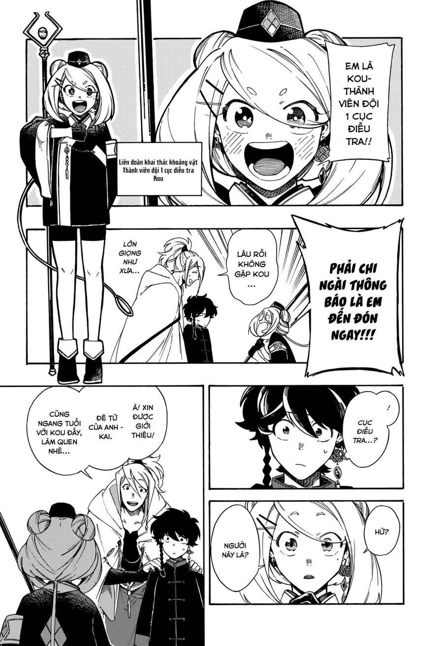 Aragane No Ko: Chapter 3.1