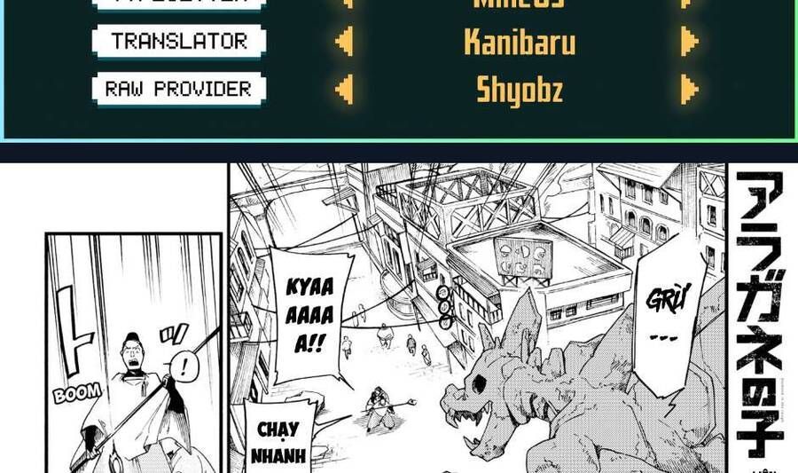 Aragane No Ko: Chapter 4.1