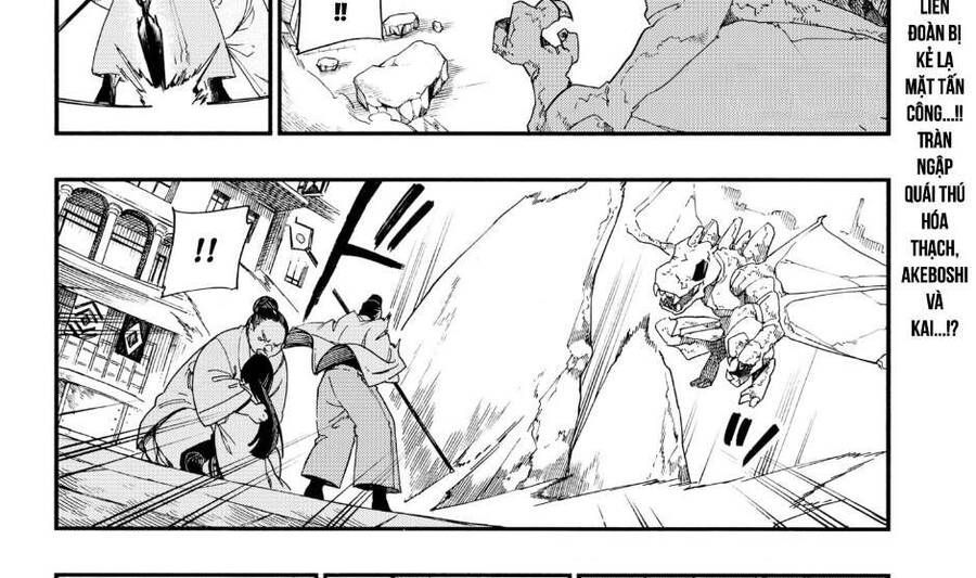 Aragane No Ko: Chapter 4.1