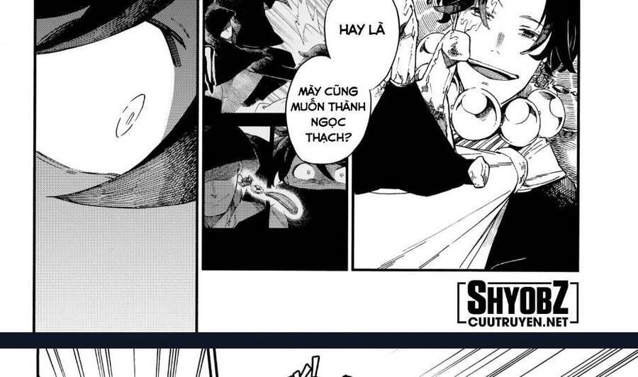 Aragane No Ko: Chapter 4.1