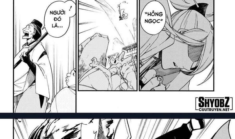 Aragane No Ko: Chapter 4.1