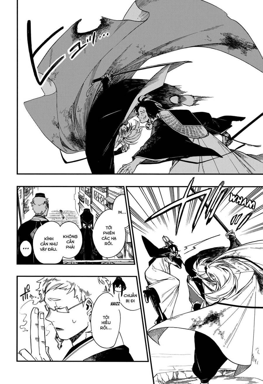 Aragane No Ko: Chapter 6.1