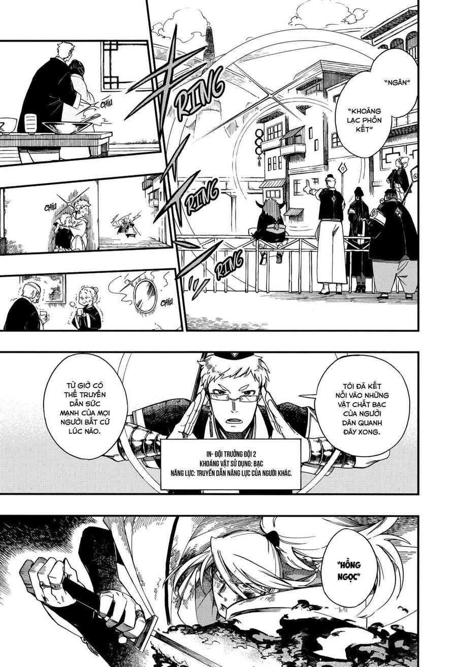 Aragane No Ko: Chapter 6.1