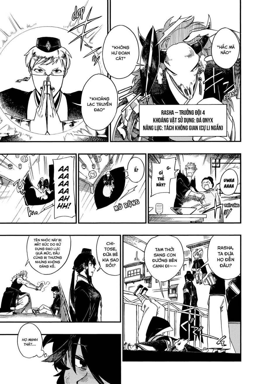 Aragane No Ko: Chapter 6.1