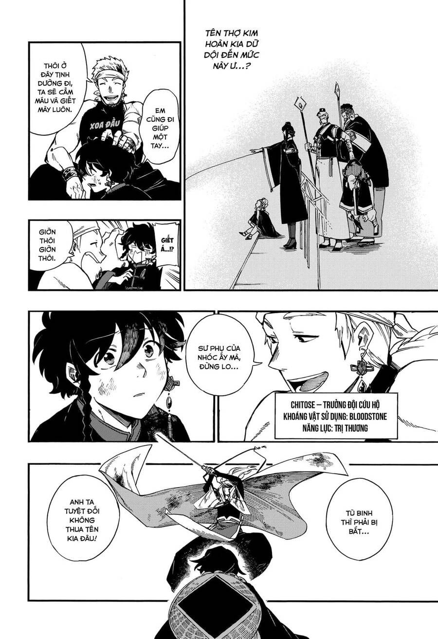 Aragane No Ko: Chapter 6.1