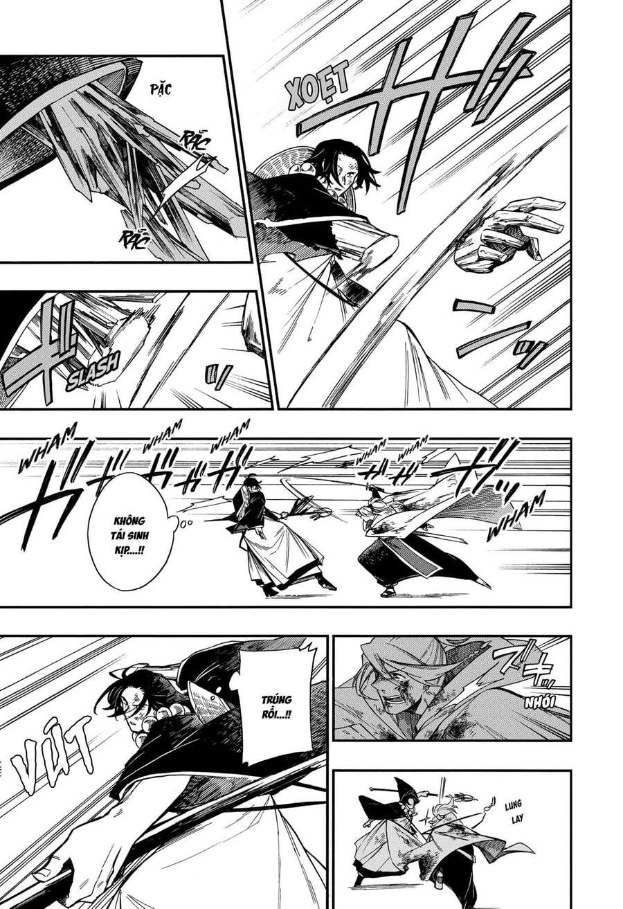 Aragane No Ko: Chapter 6.1