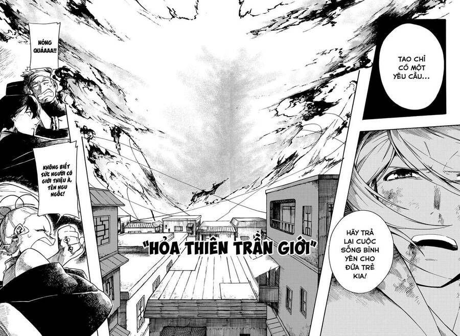 Aragane No Ko: Chapter 6.1