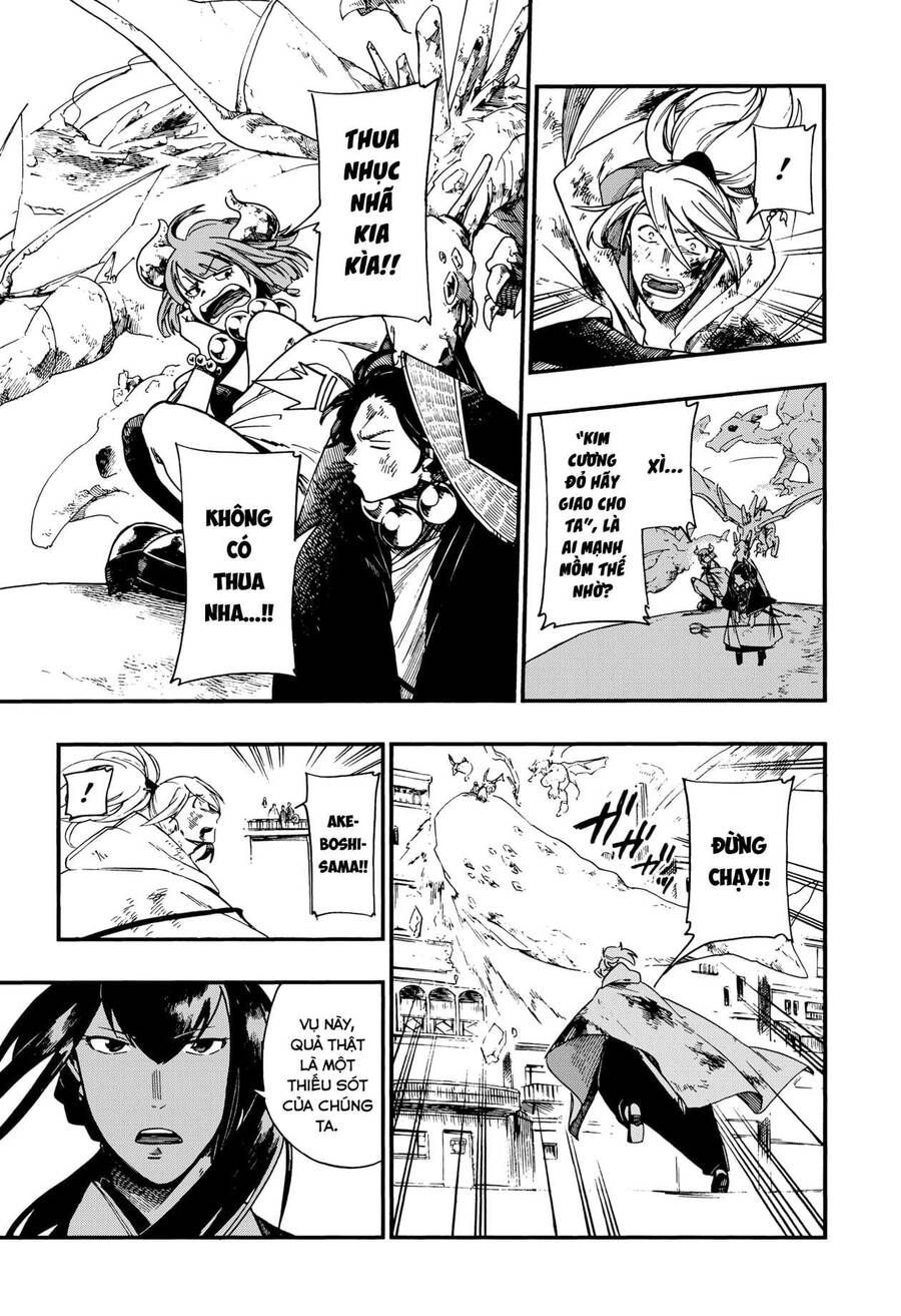 Aragane No Ko: Chapter 6.1